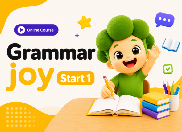 Grammarjoystart1_썸네일430